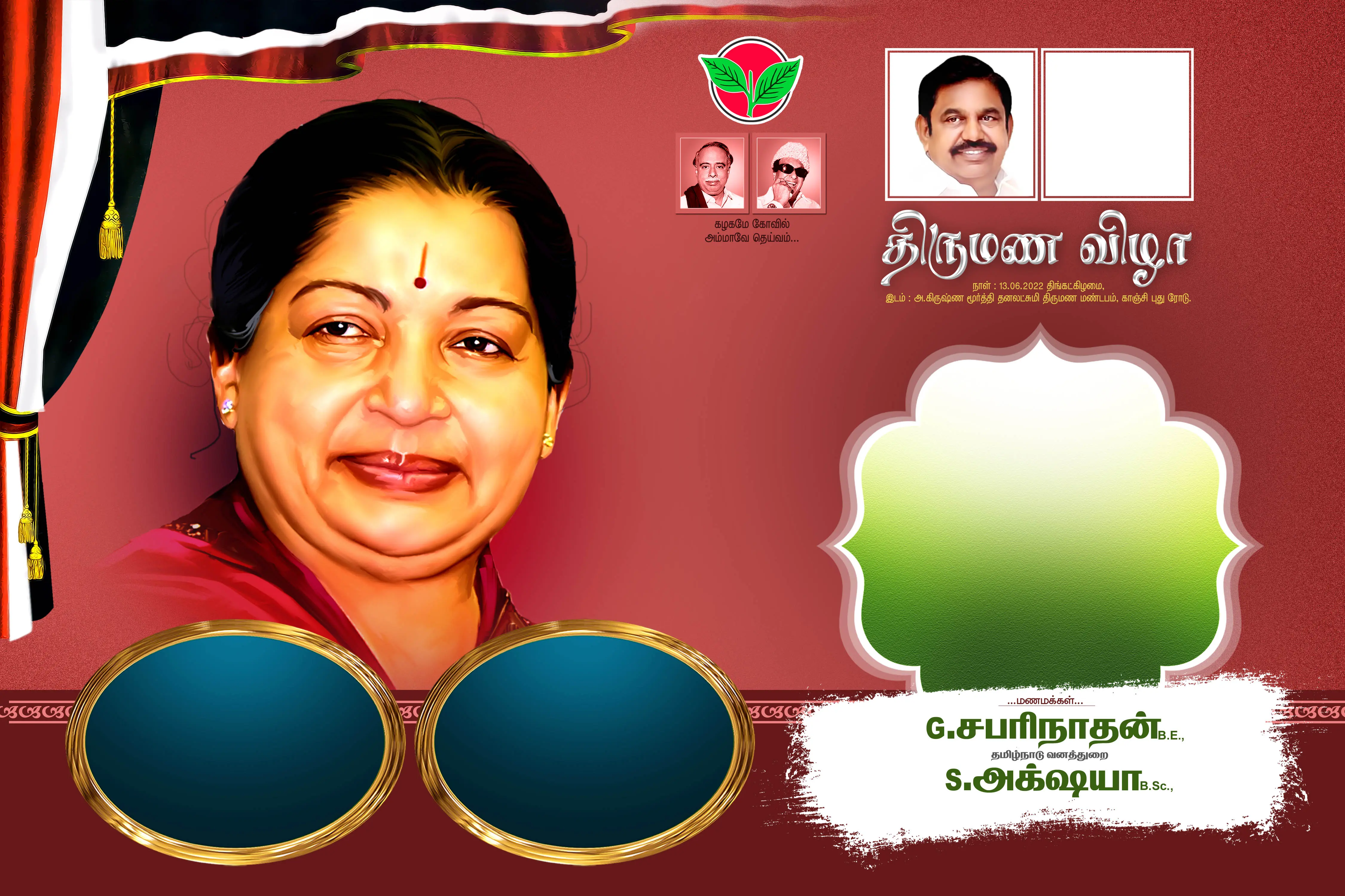 Image Preview